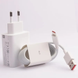 Комплект зарядки Xiaomi 33W xiaomi-33w фото 2