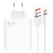 Комплект зарядки Xiaomi 67W кабель 6А xiaomi-67w фото 1