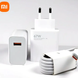 Комплект зарядки Xiaomi 67W кабель 6А xiaomi-67w фото 2